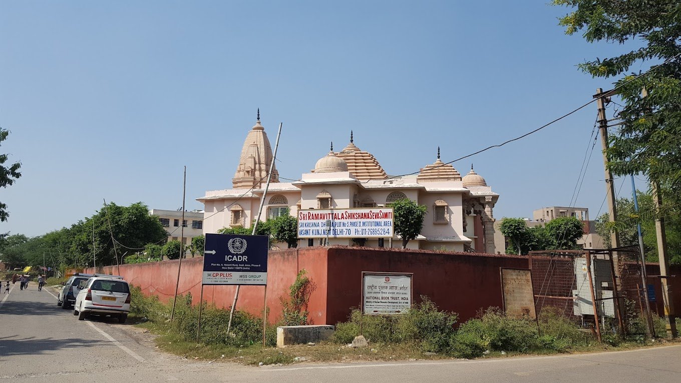 delhi - shri krishna dhama